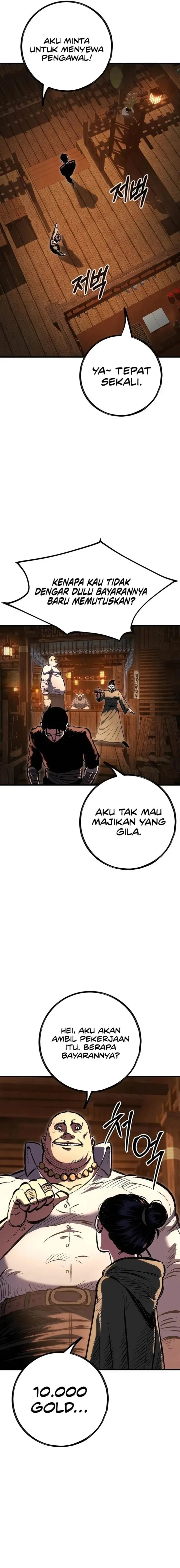 image-komik-chronicle-of-runes-chapter-3-33/37