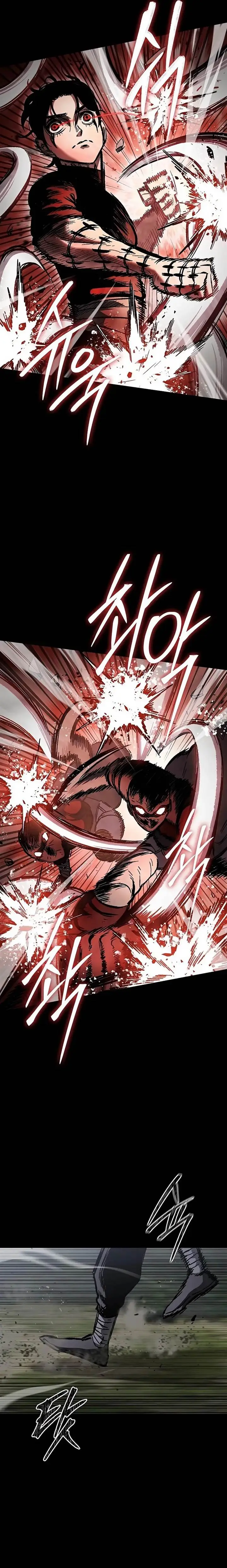 image-komik-chronicle-of-runes-chapter-4-22/34