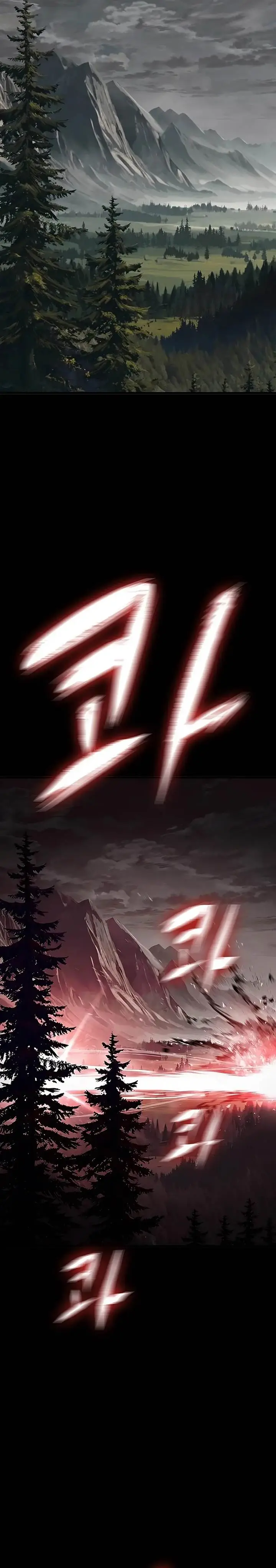 image-komik-chronicle-of-runes-chapter-5-25/34