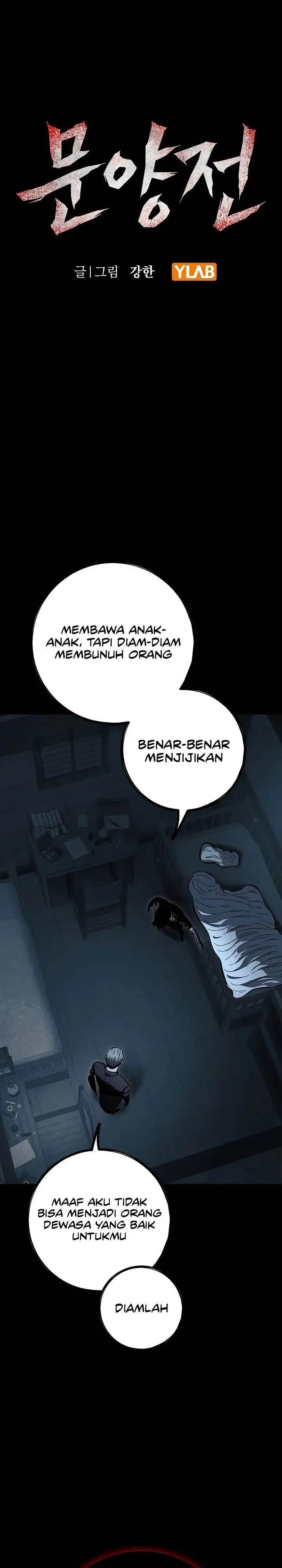 image-komik-chronicle-of-runes-chapter-8-2/45