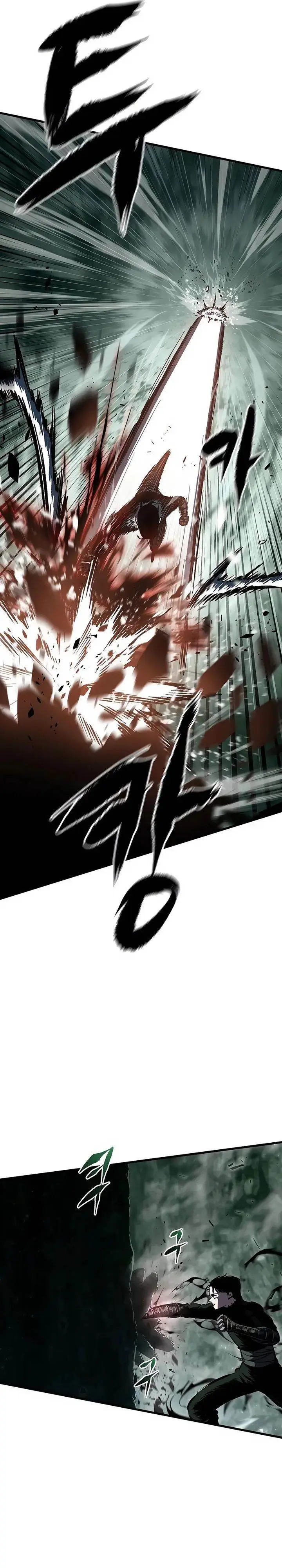 image-komik-chronicle-of-runes-chapter-8-18/45
