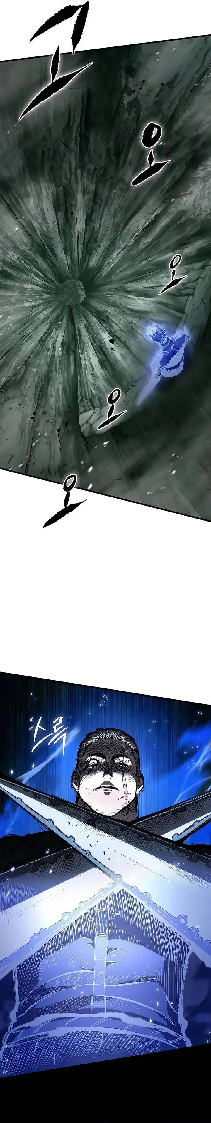 image-komik-chronicle-of-runes-chapter-8-24/45