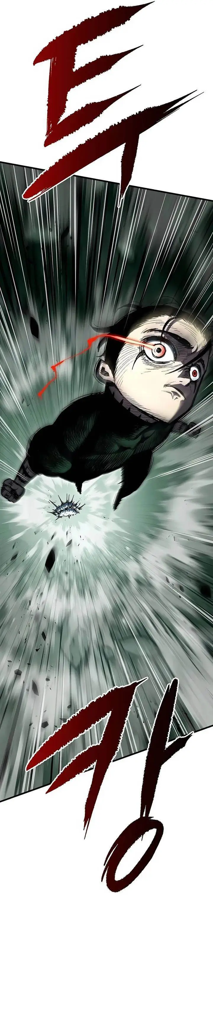 image-komik-chronicle-of-runes-chapter-8-29/45