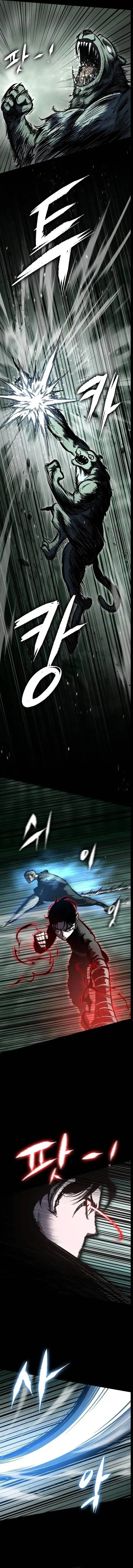 image-komik-chronicle-of-runes-chapter-9-4/18