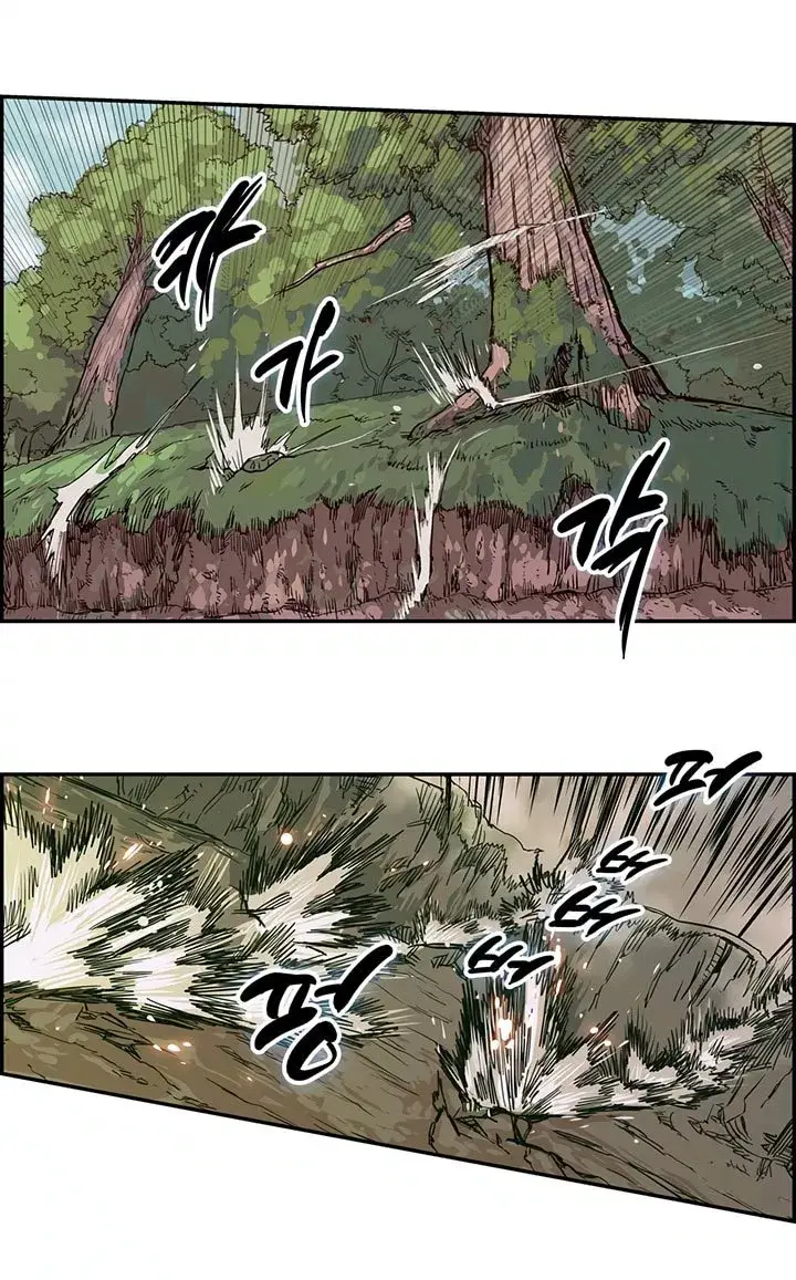 image-komik-chronicles-of-heavenly-demon-chapter-01-4/93