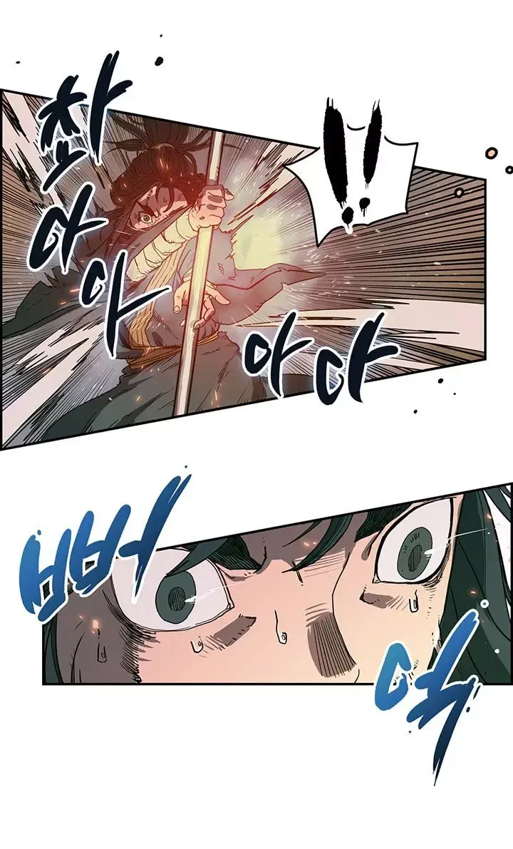 image-komik-chronicles-of-heavenly-demon-chapter-01-5/93