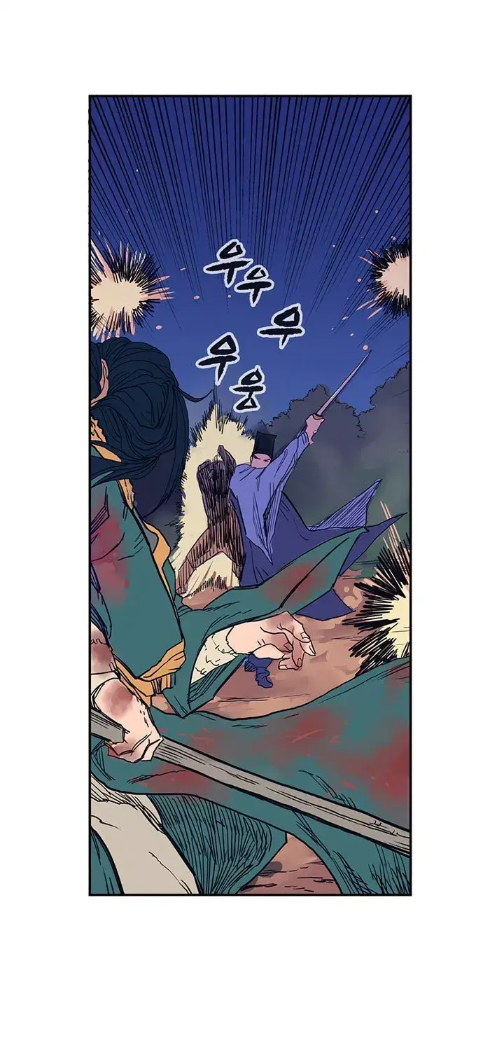 image-komik-chronicles-of-heavenly-demon-chapter-01-65/93