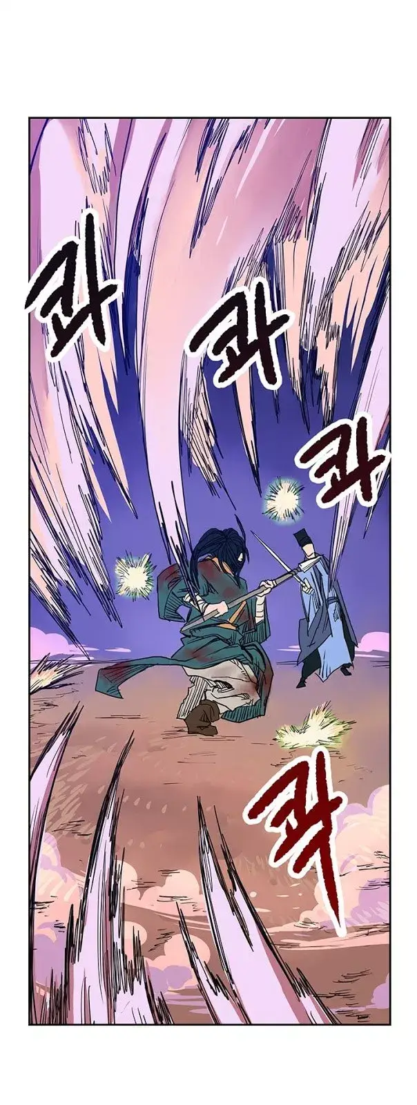 image-komik-chronicles-of-heavenly-demon-chapter-01-67/93