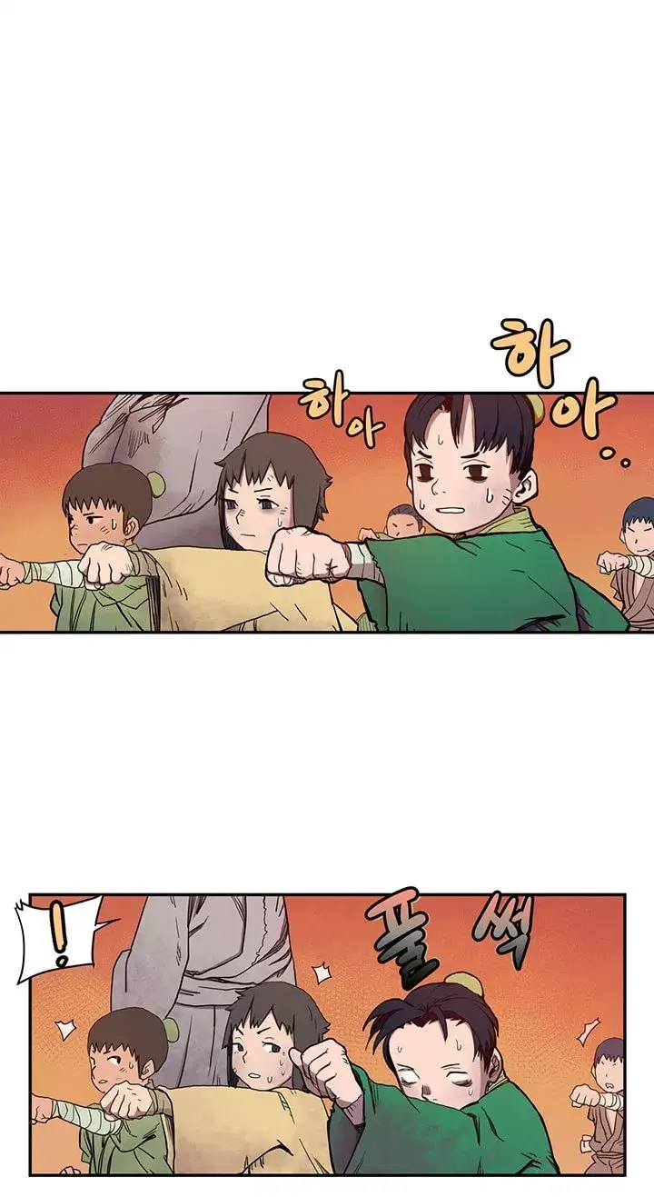 image-komik-chronicles-of-heavenly-demon-chapter-02-1/58