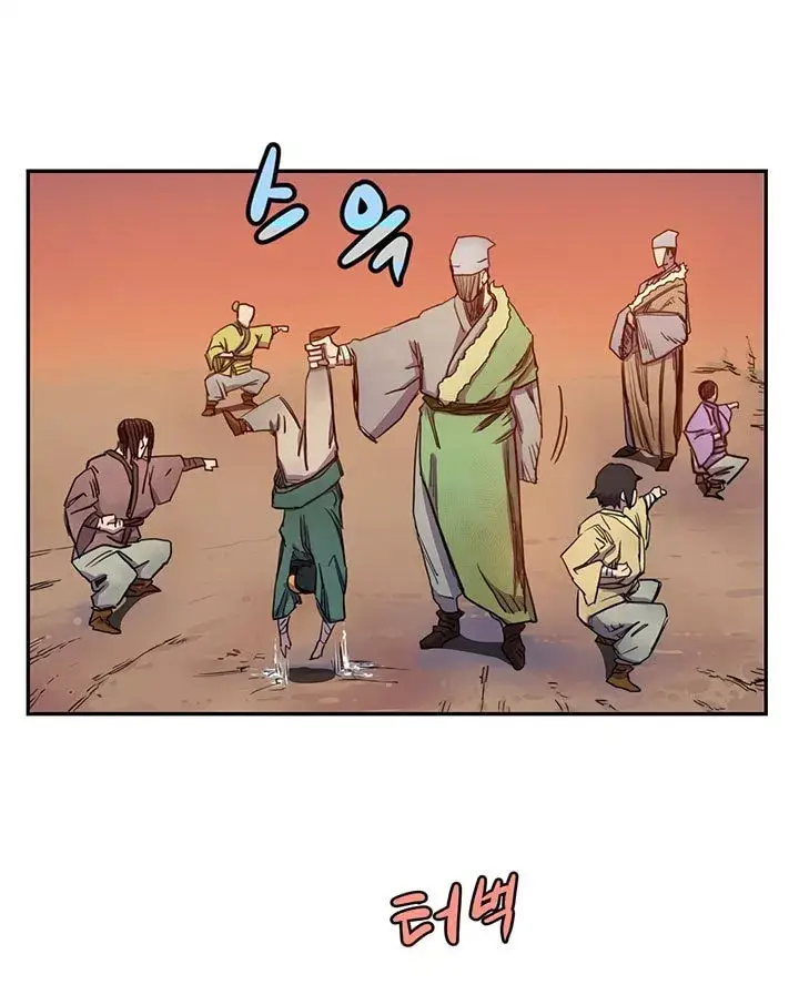 image-komik-chronicles-of-heavenly-demon-chapter-02-5/58