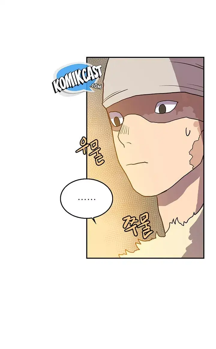 image-komik-chronicles-of-heavenly-demon-chapter-02-30/58