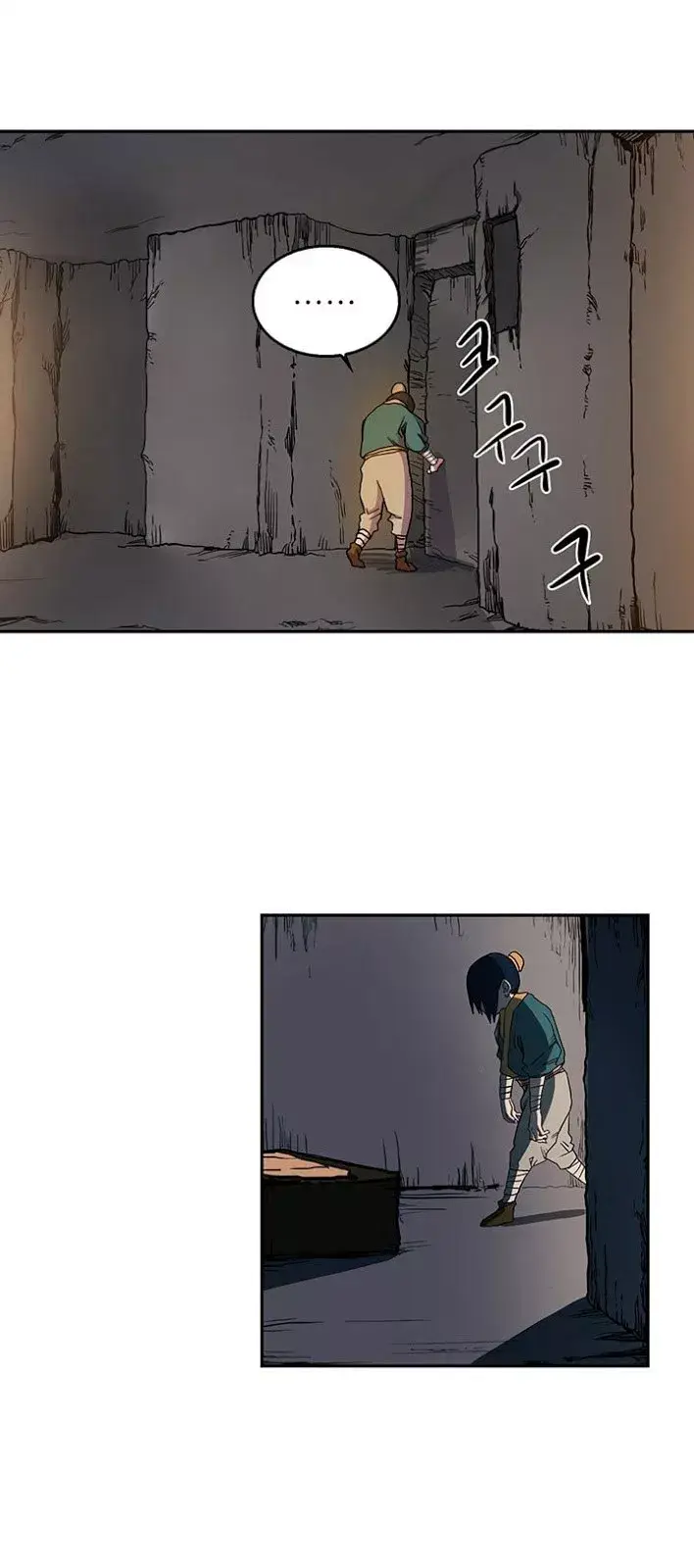 image-komik-chronicles-of-heavenly-demon-chapter-02-36/58