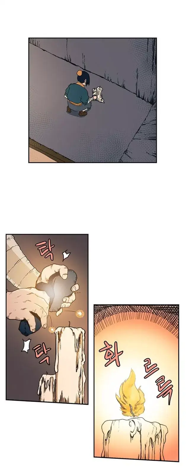 image-komik-chronicles-of-heavenly-demon-chapter-02-42/58