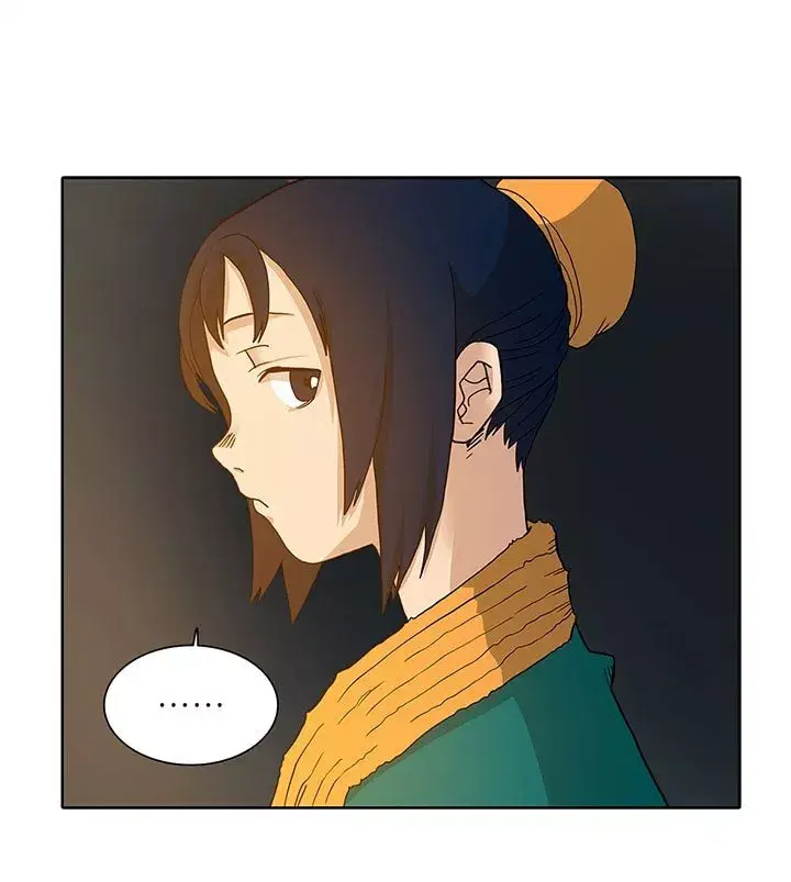 image-komik-chronicles-of-heavenly-demon-chapter-03-42/49