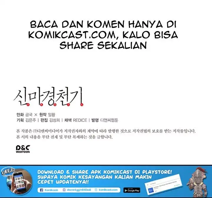 image-komik-chronicles-of-heavenly-demon-chapter-03-48/49