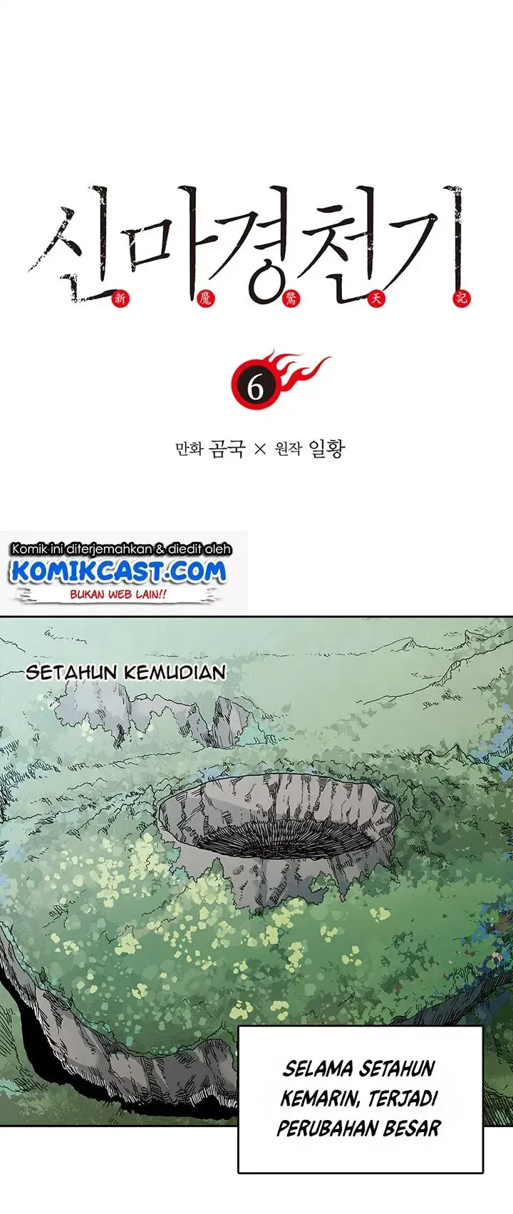 image-komik-chronicles-of-heavenly-demon-chapter-06-1/53