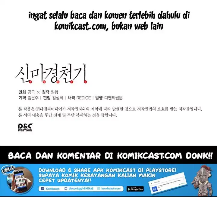 image-komik-chronicles-of-heavenly-demon-chapter-06-52/53