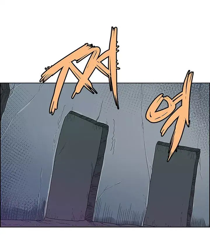 image-komik-chronicles-of-heavenly-demon-chapter-07-47/65