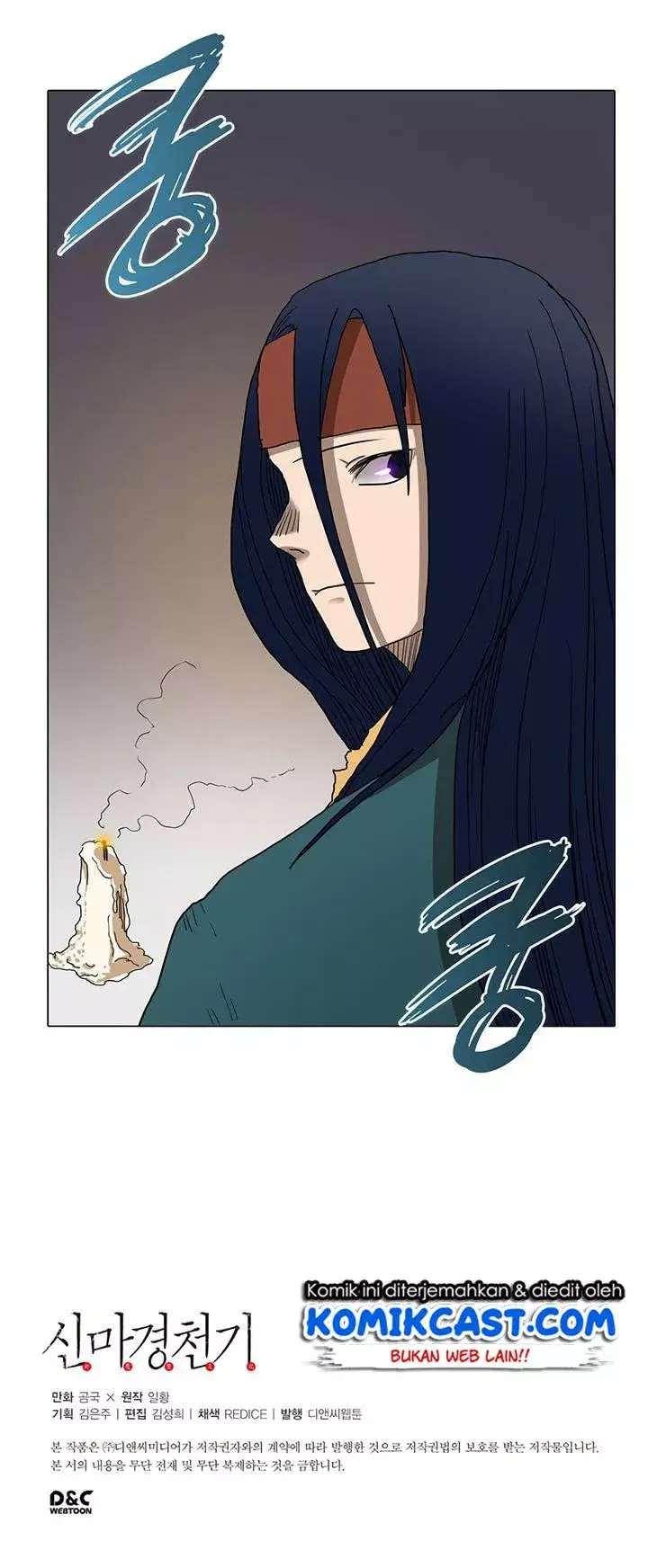 image-komik-chronicles-of-heavenly-demon-chapter-09-34/35