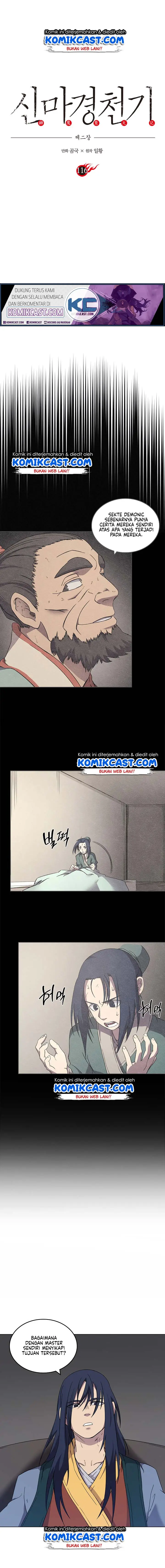 image-komik-chronicles-of-heavenly-demon-chapter-116-1/15