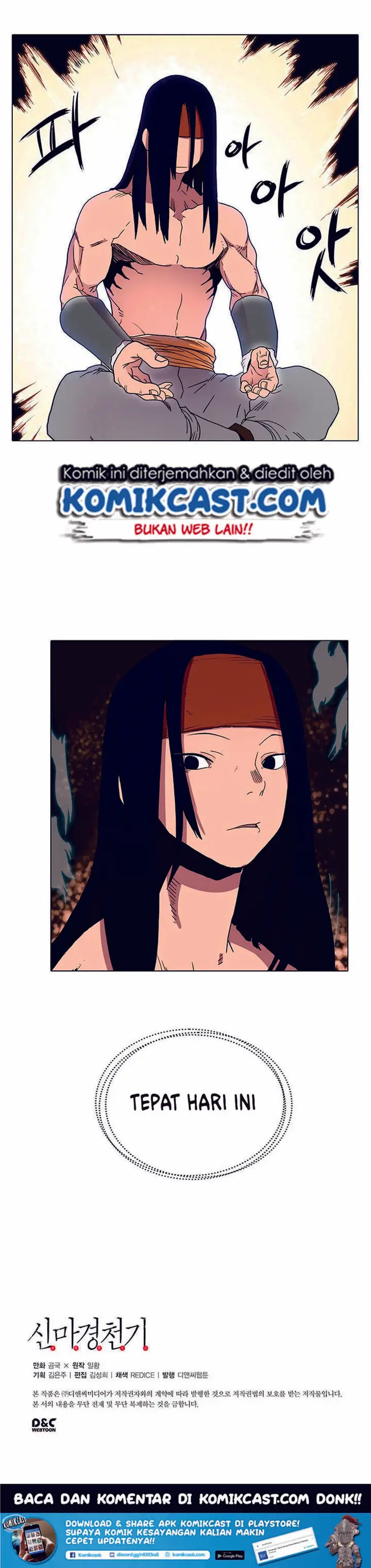 image-komik-chronicles-of-heavenly-demon-chapter-12-20/21