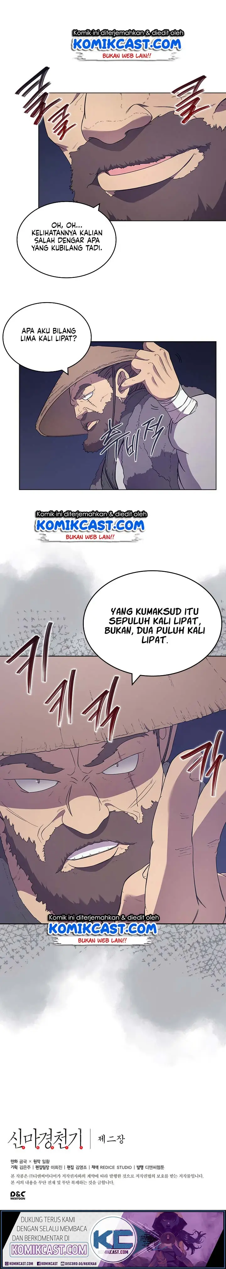 image-komik-chronicles-of-heavenly-demon-chapter-121-12/15