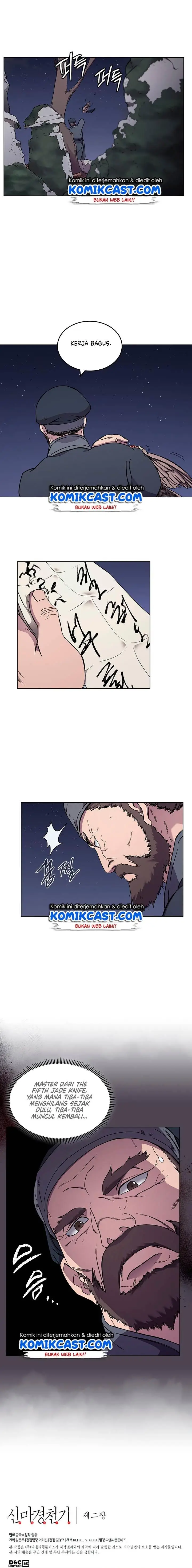 image-komik-chronicles-of-heavenly-demon-chapter-131-12/13