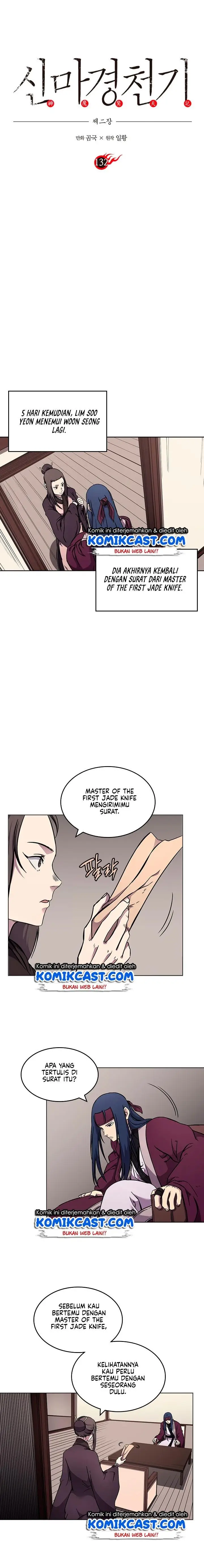 image-komik-chronicles-of-heavenly-demon-chapter-132-0/12