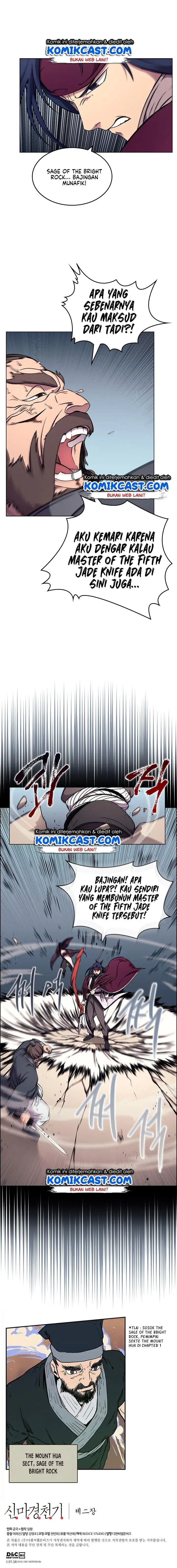 image-komik-chronicles-of-heavenly-demon-chapter-132-11/12