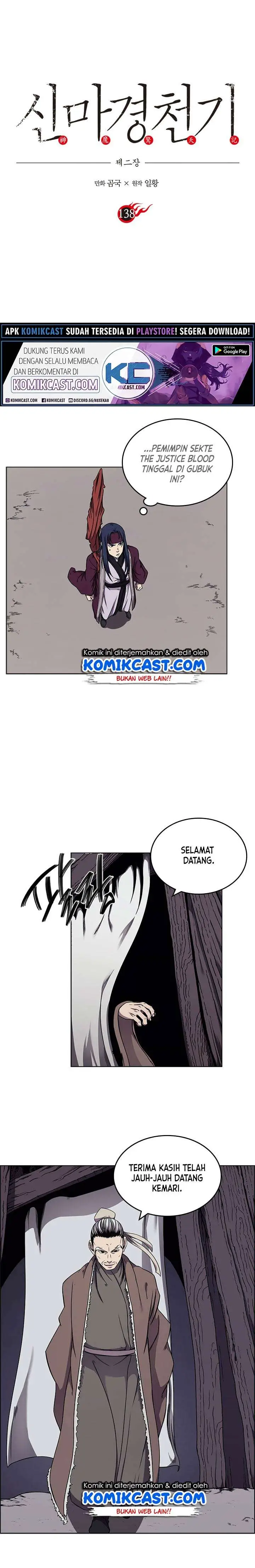 image-komik-chronicles-of-heavenly-demon-chapter-138-0/16