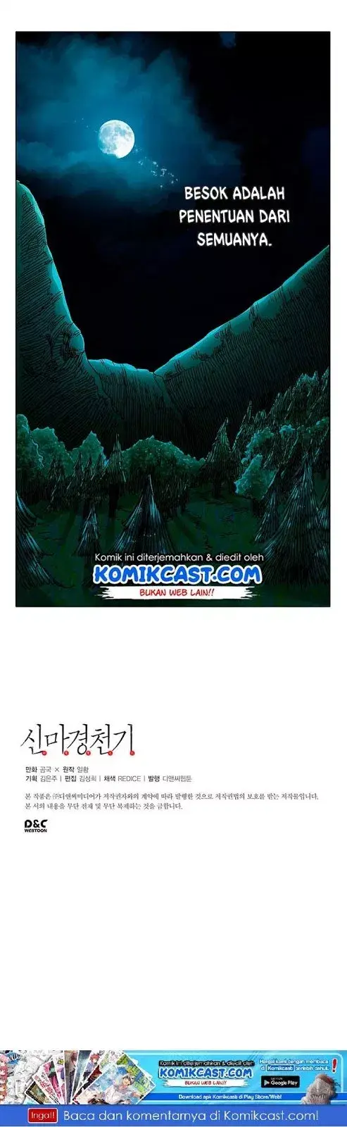 image-komik-chronicles-of-heavenly-demon-chapter-14-39/41