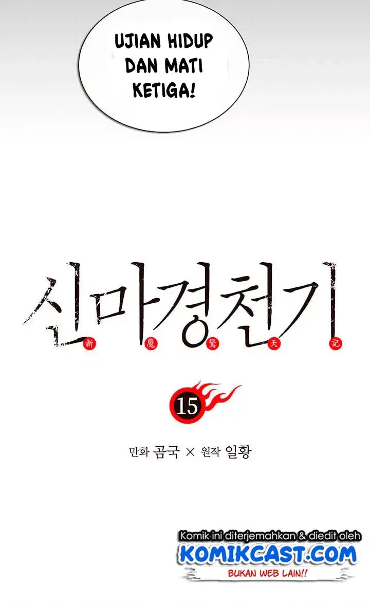 image-komik-chronicles-of-heavenly-demon-chapter-15-3/43