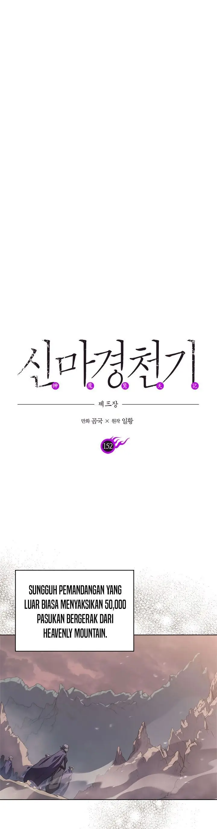 image-komik-chronicles-of-heavenly-demon-chapter-152-0/22