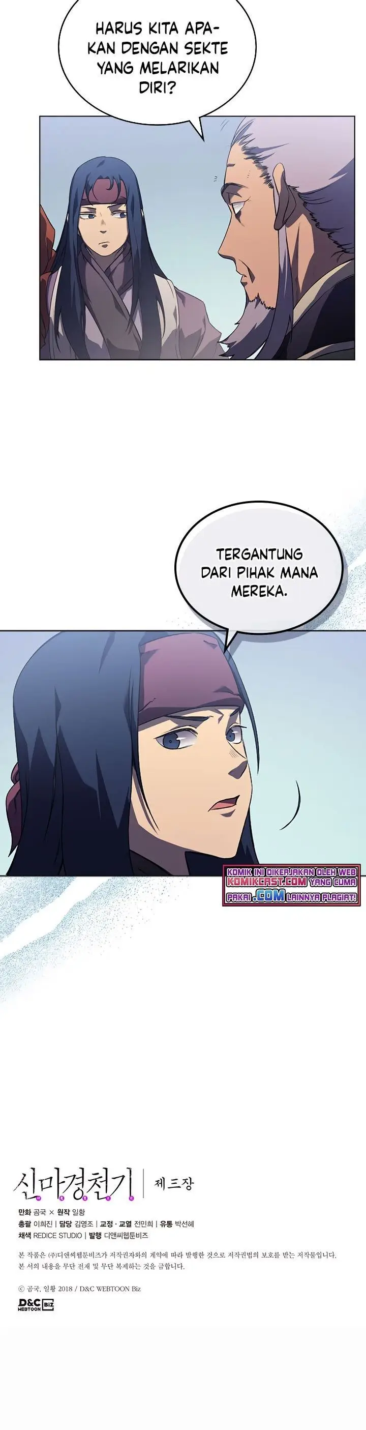 image-komik-chronicles-of-heavenly-demon-chapter-152-21/22