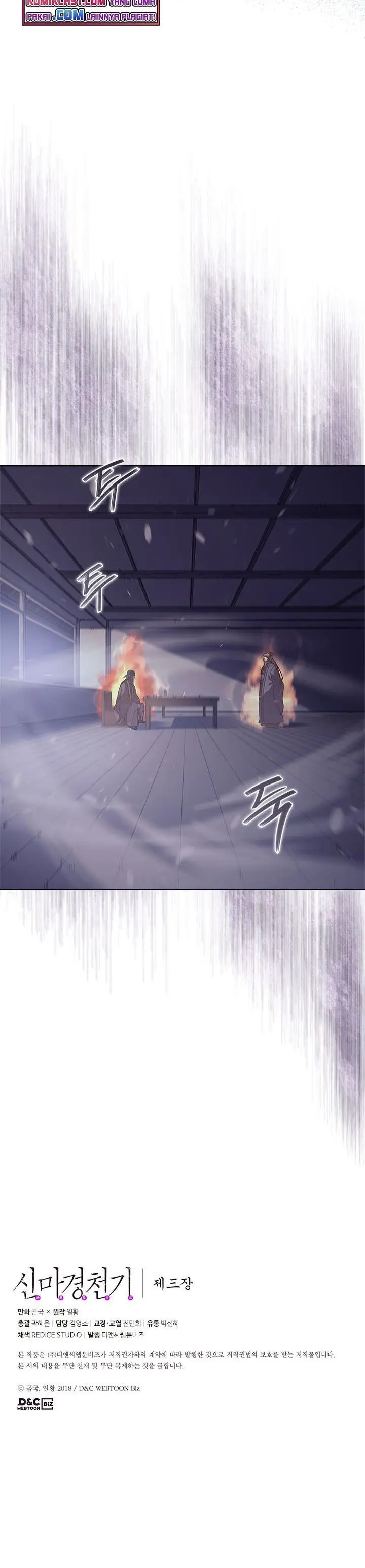 image-komik-chronicles-of-heavenly-demon-chapter-153-20/21
