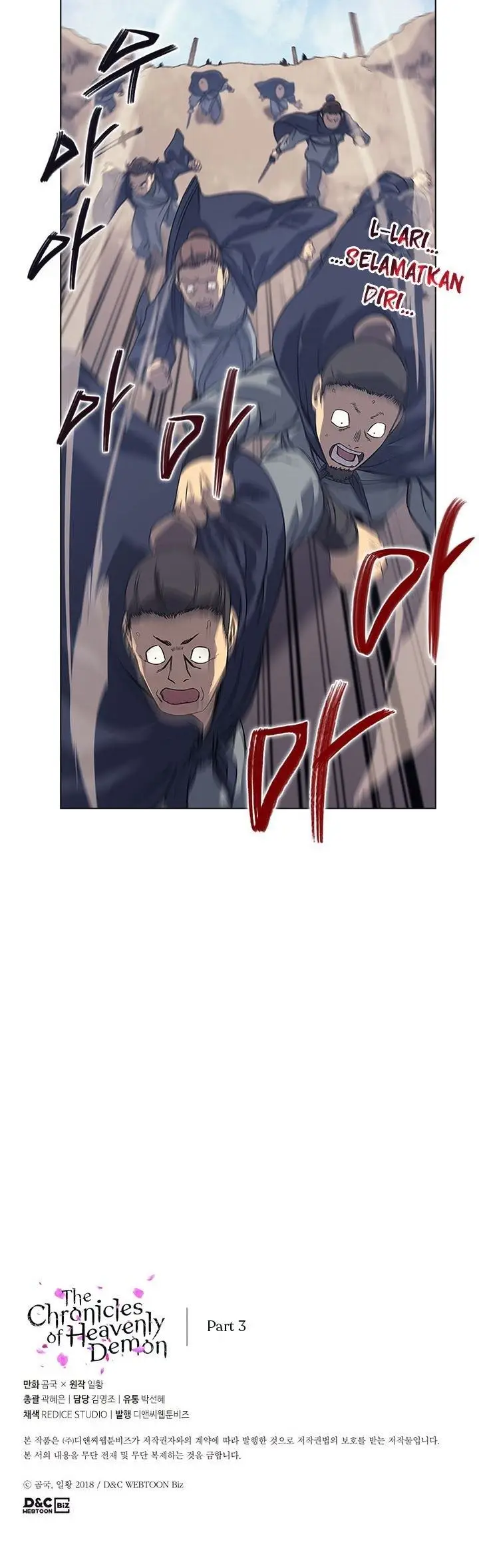 image-komik-chronicles-of-heavenly-demon-chapter-157-19/20