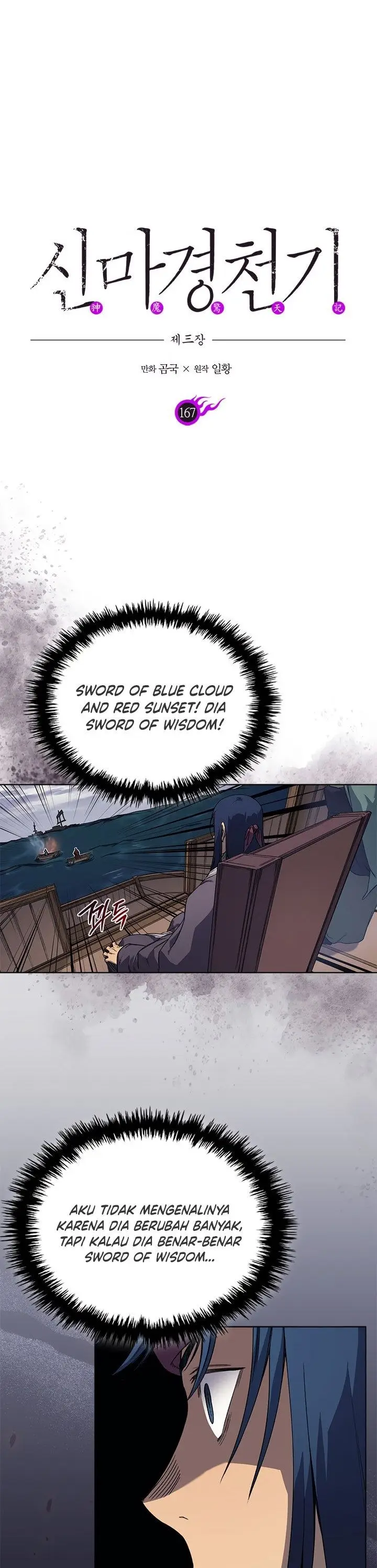 image-komik-chronicles-of-heavenly-demon-chapter-167-0/30