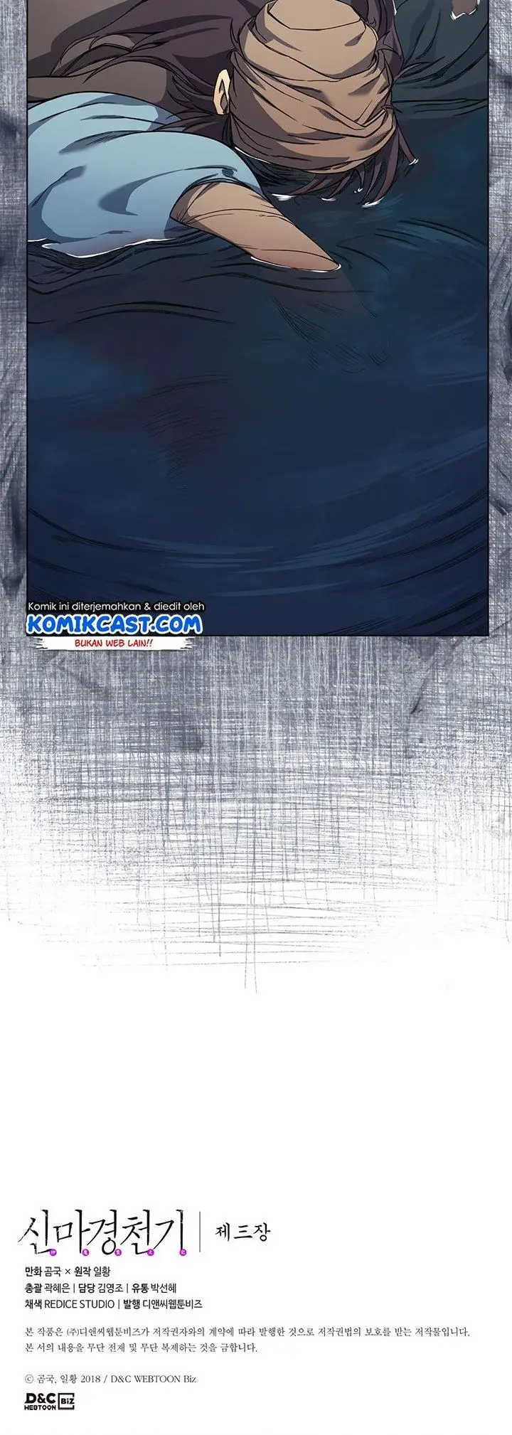 image-komik-chronicles-of-heavenly-demon-chapter-167-29/30