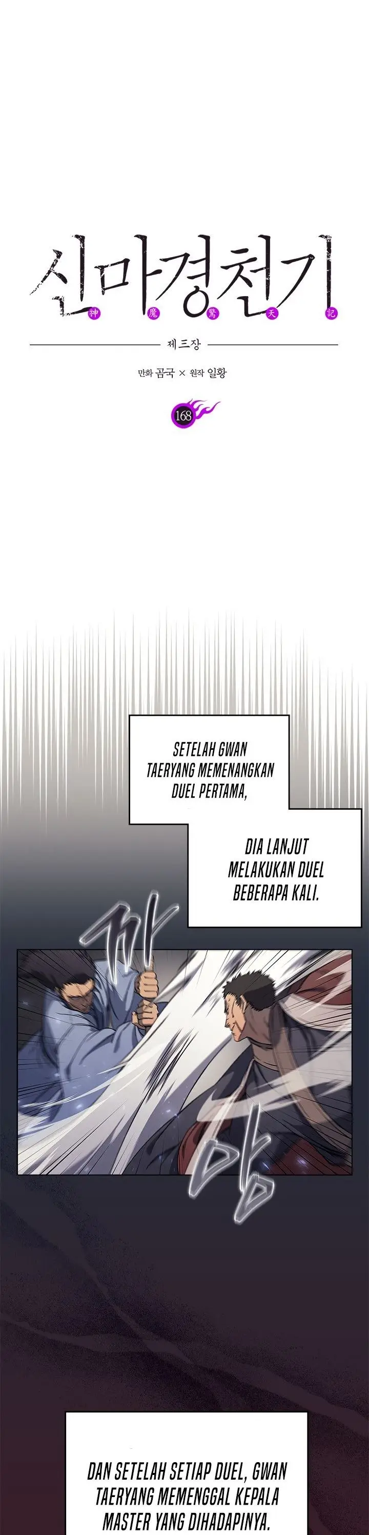 image-komik-chronicles-of-heavenly-demon-chapter-168-0/24