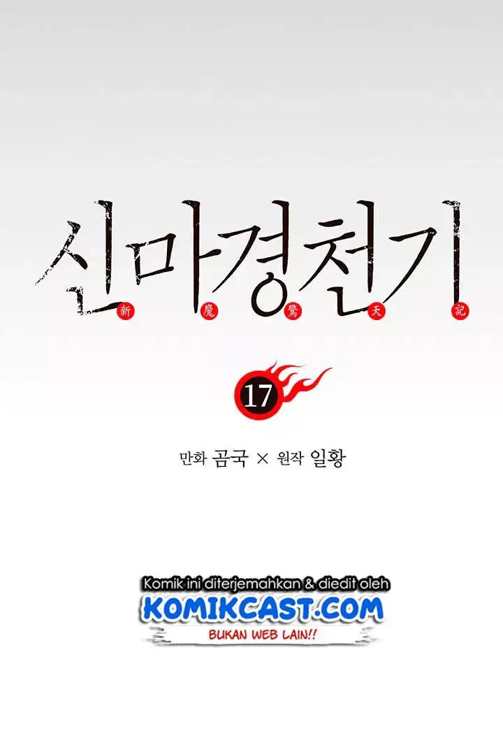 image-komik-chronicles-of-heavenly-demon-chapter-17-4/67