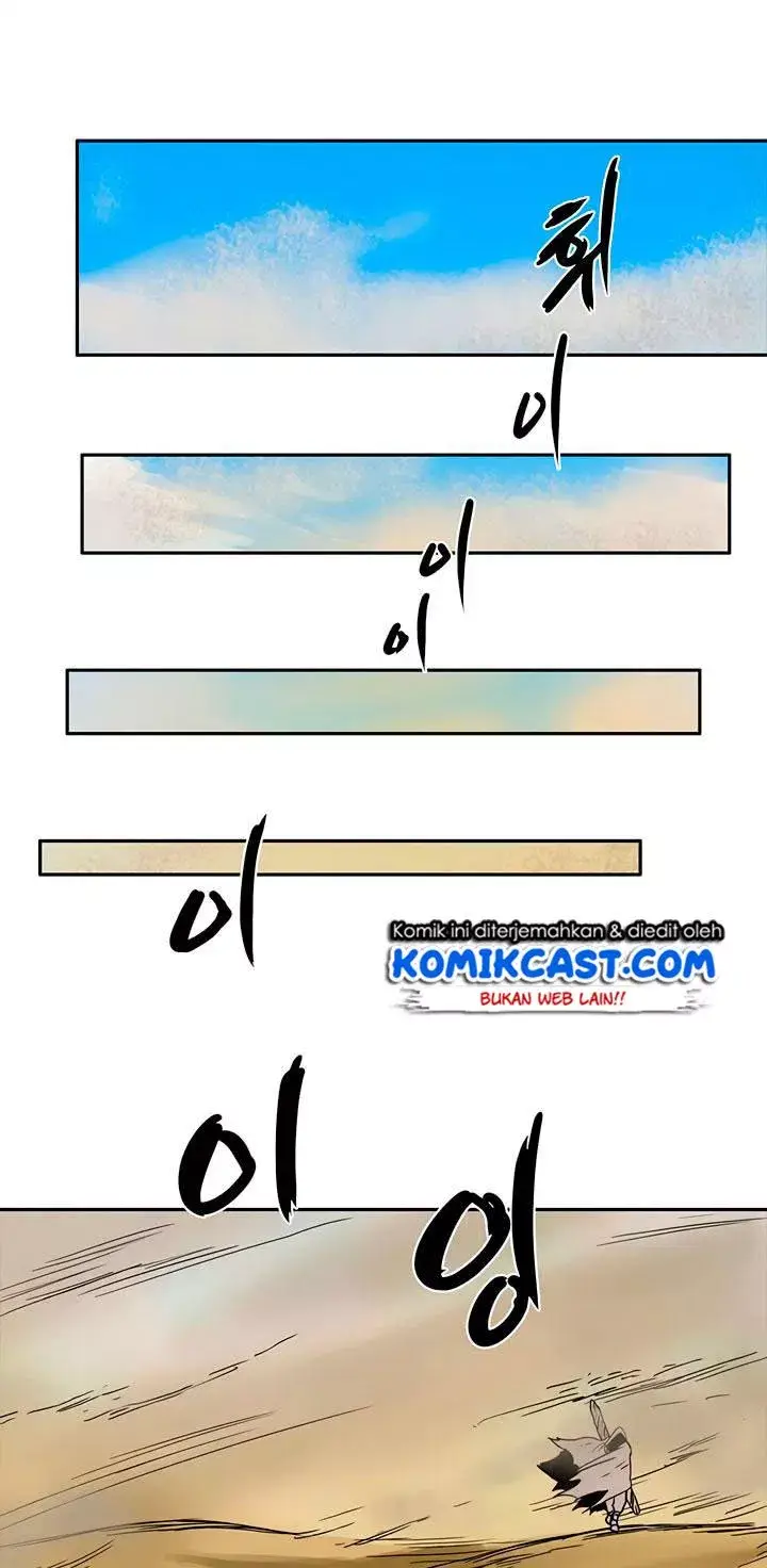 image-komik-chronicles-of-heavenly-demon-chapter-18-5/56