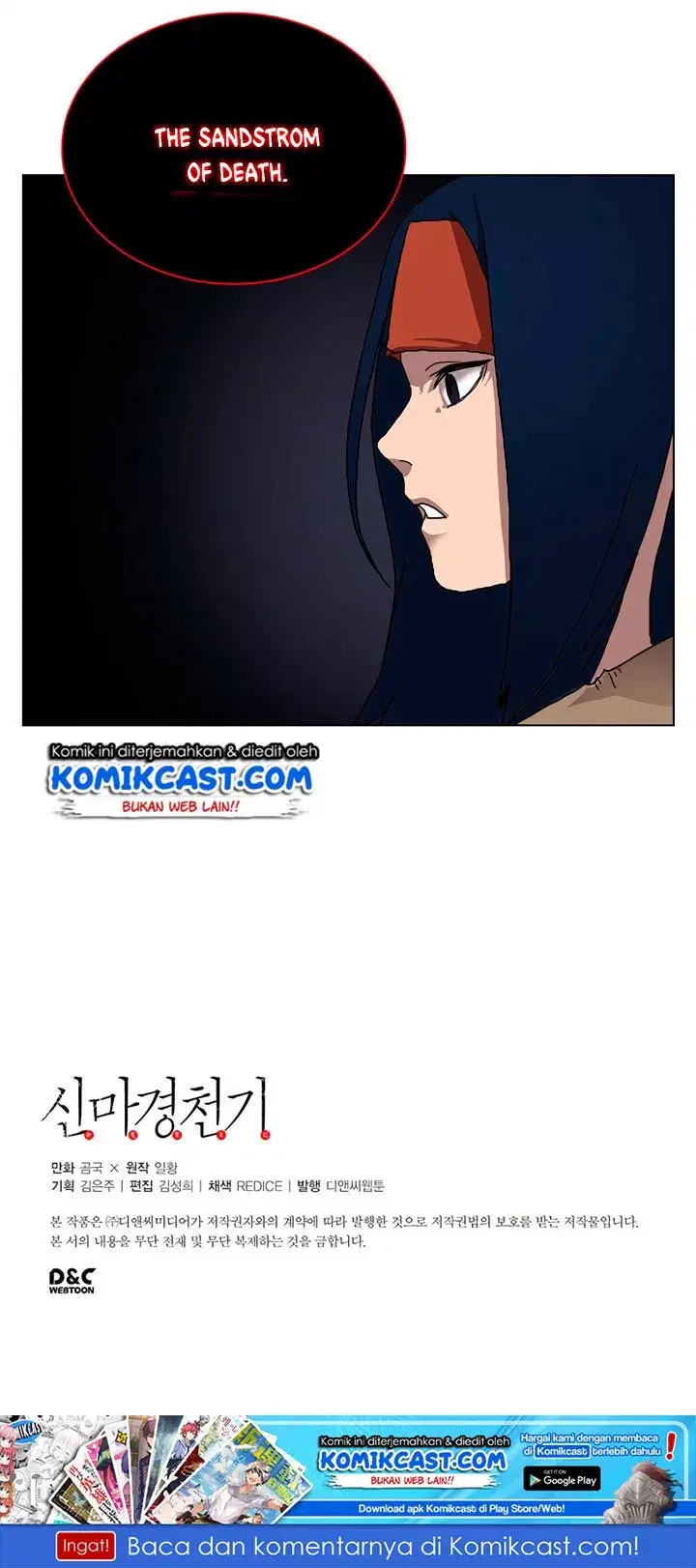 image-komik-chronicles-of-heavenly-demon-chapter-18-54/56