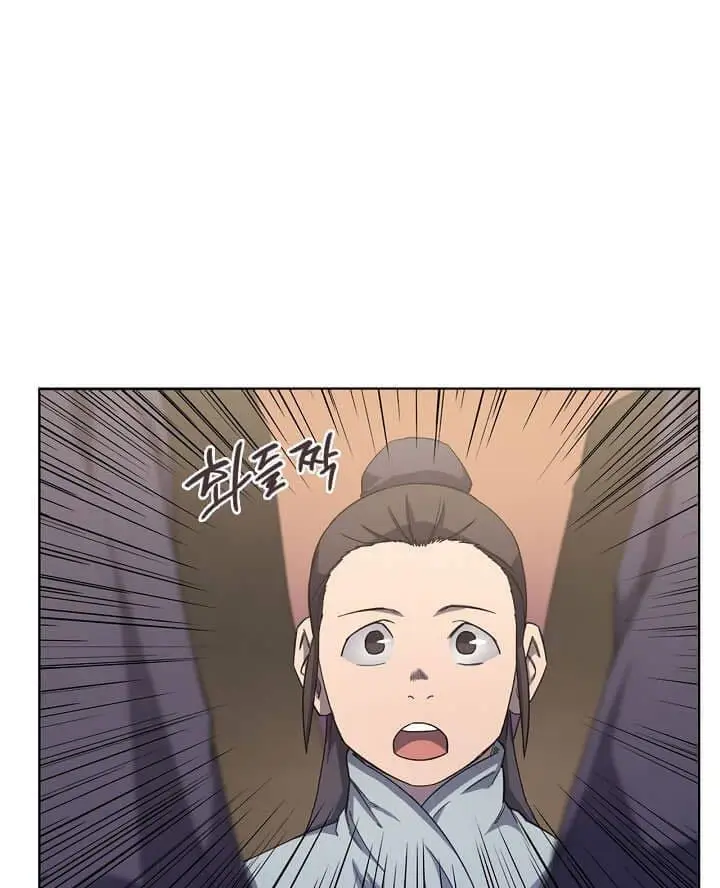 image-komik-chronicles-of-heavenly-demon-chapter-182-14/27