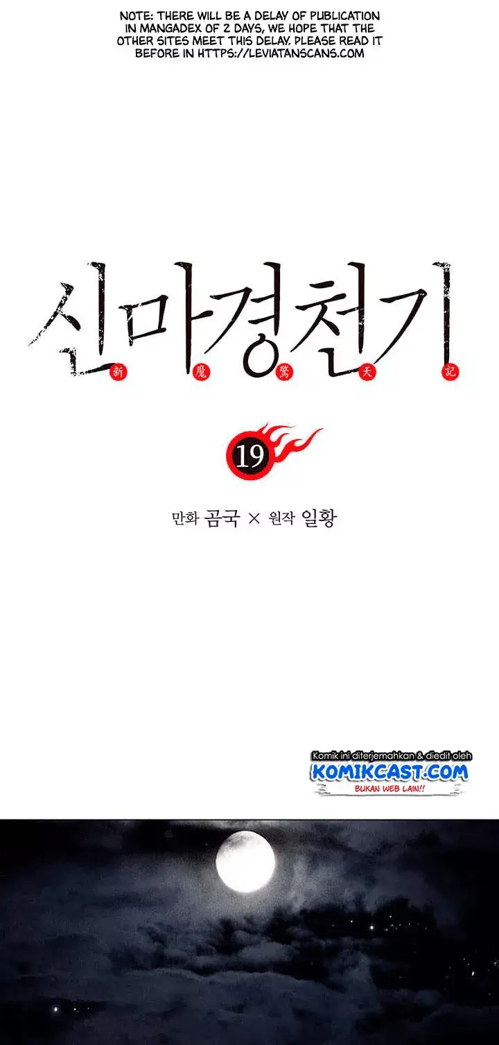image-komik-chronicles-of-heavenly-demon-chapter-19-1/71