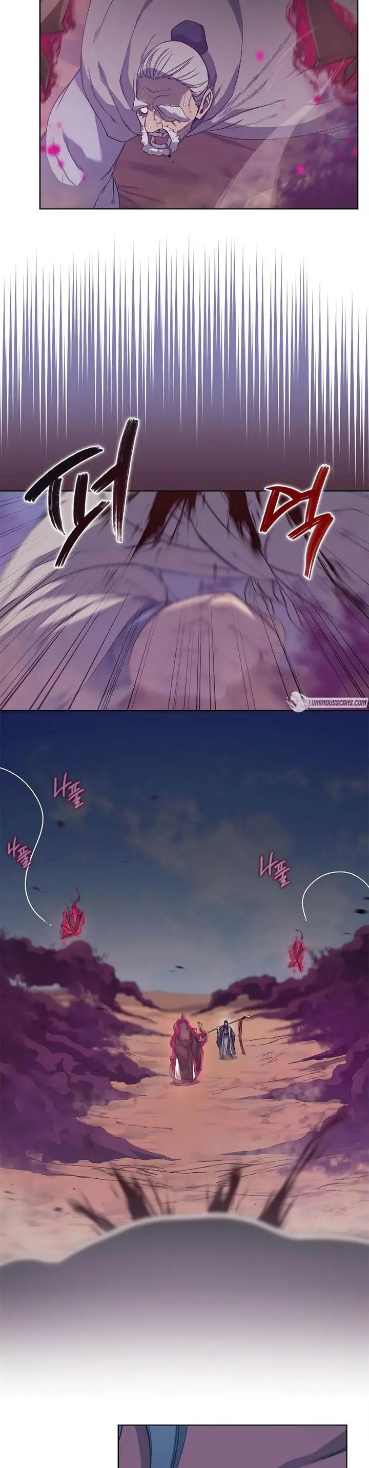 image-komik-chronicles-of-heavenly-demon-chapter-195-7/30
