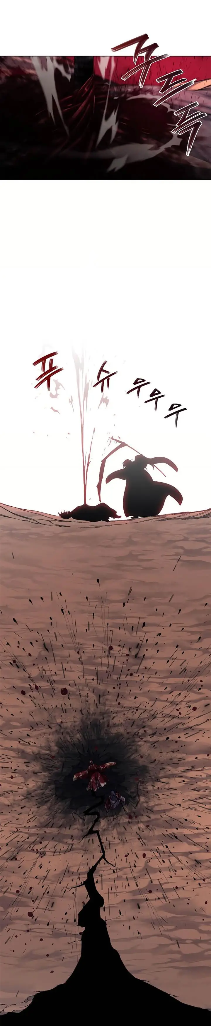 image-komik-chronicles-of-heavenly-demon-chapter-197-15/24