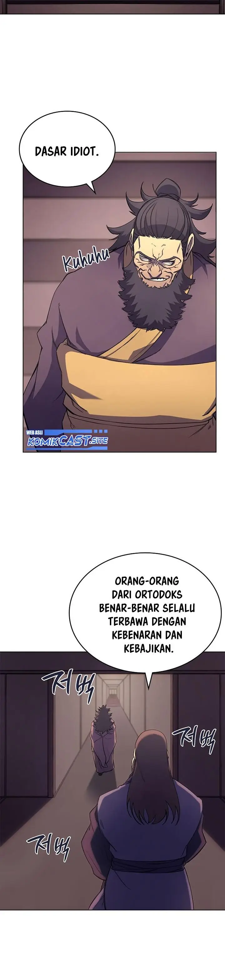 image-komik-chronicles-of-heavenly-demon-chapter-201-21/27