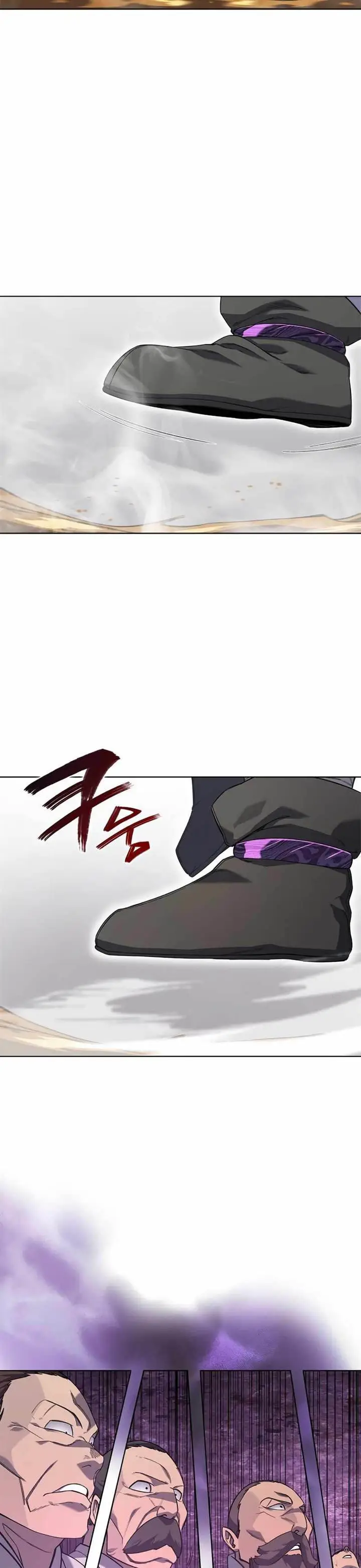 image-komik-chronicles-of-heavenly-demon-chapter-205-12/24