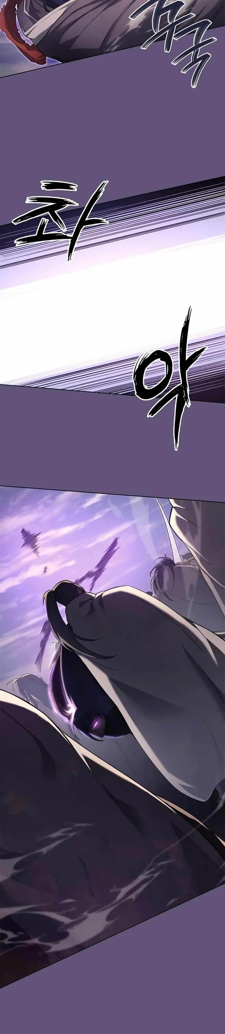 image-komik-chronicles-of-heavenly-demon-chapter-208-22/26