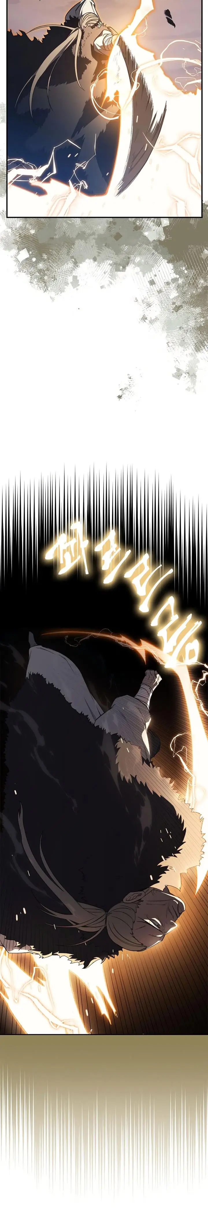 image-komik-chronicles-of-heavenly-demon-chapter-209-14/21